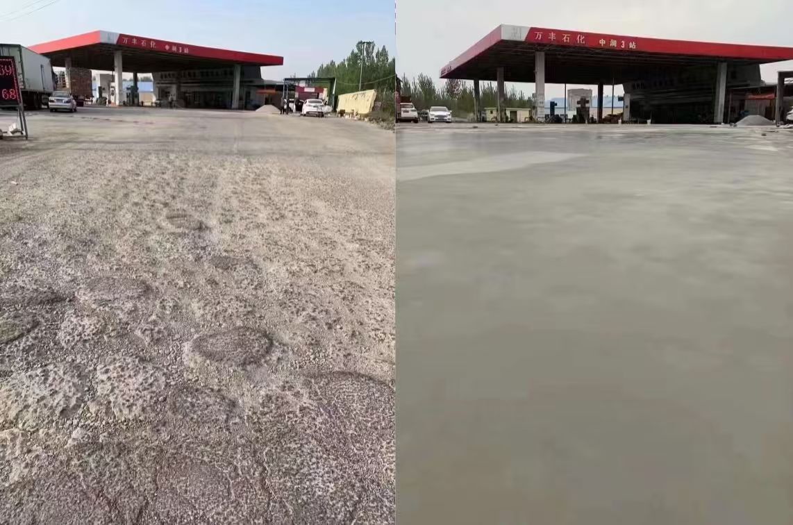 天门水泥道路抢修料 混凝土地面修补砂浆
