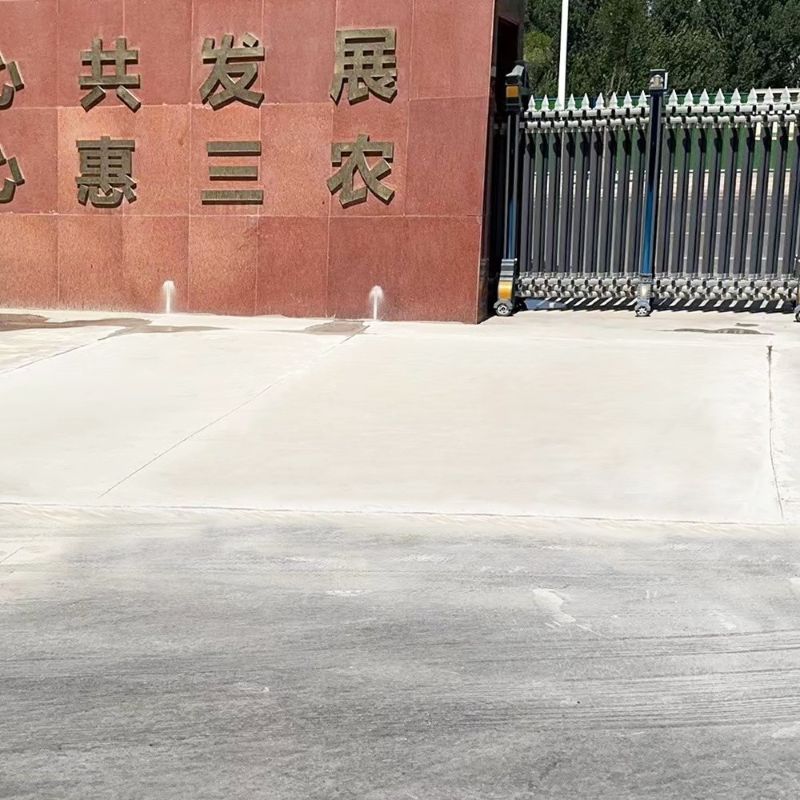 天门路面快速通车修补料