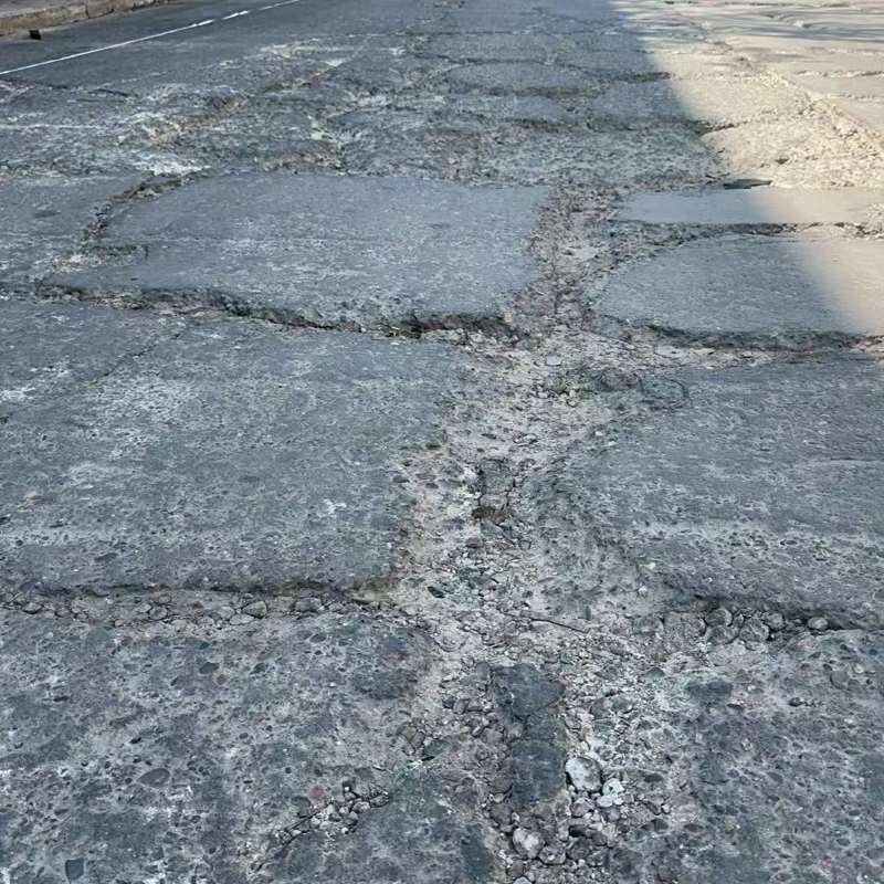 天门路面起砂露石子修补料